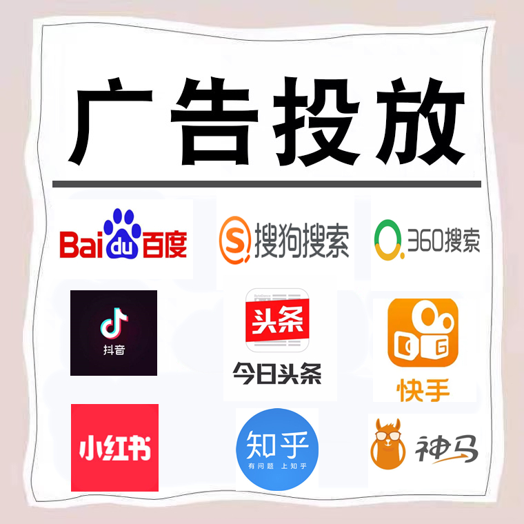 安源卫浴今日头条高返点行发户